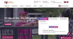 Desktop Screenshot of nascoexpress.com